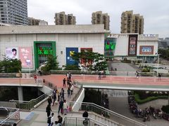 -五缘湾悦都汇购物中心