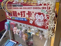 -添福来墨鱼饺子 · 海鲜东北菜(大连星海·黄浦路店)