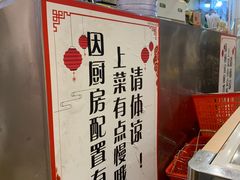 -洪大厨鸡煲(福田店)