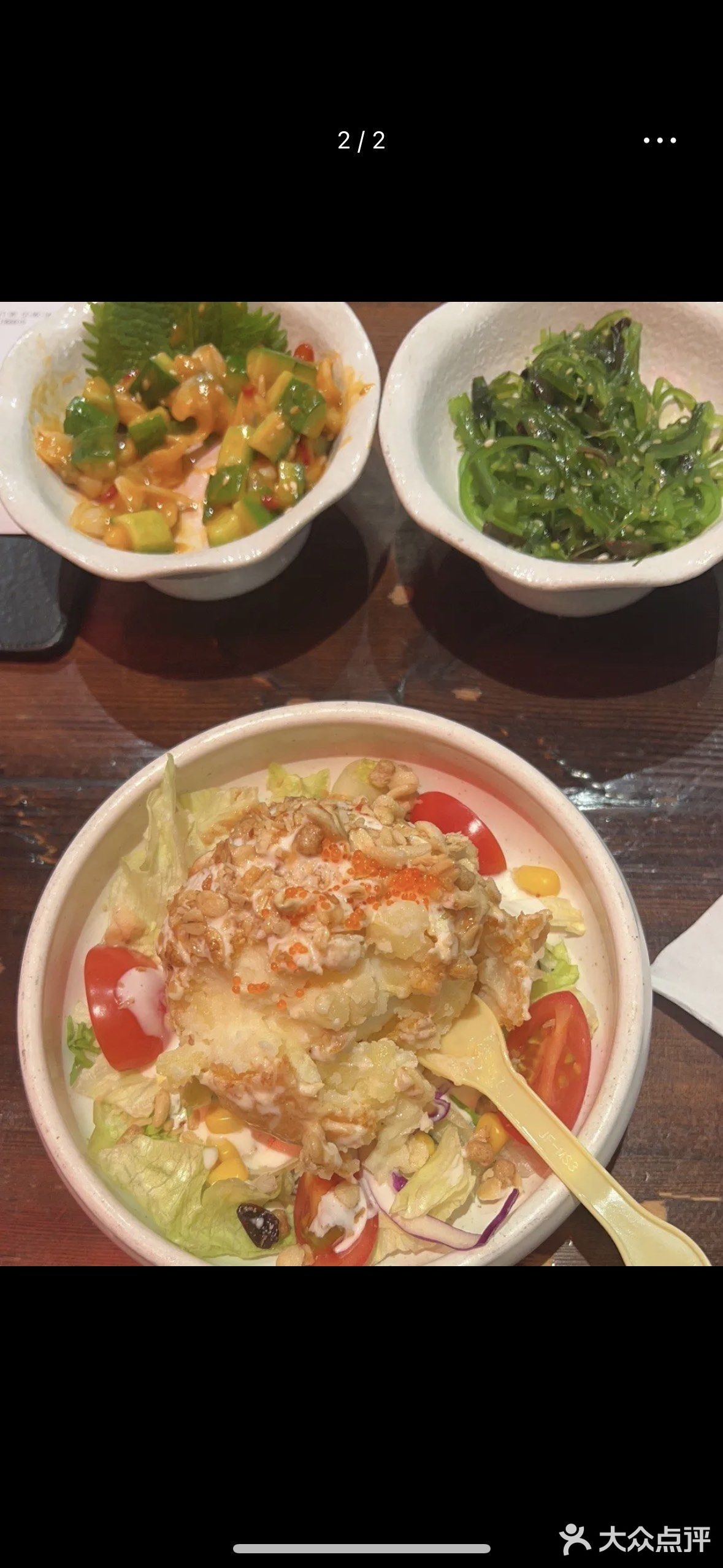 武汉最多的日料店