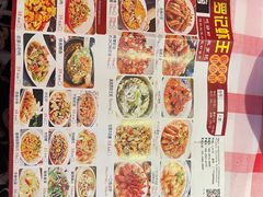 -聚味罗记大排檔·烧烤·鲜鱼杂·甲鱼煲(科学馆店)