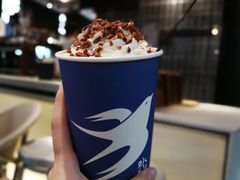 松林拿铁-BeauTea水仙(coco park店)