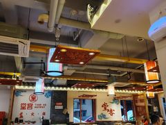 -堂客老火锅(欣阳广场总店)