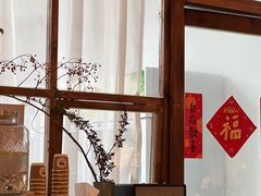 -Kekimatata 生日蛋糕·烘焙教学
