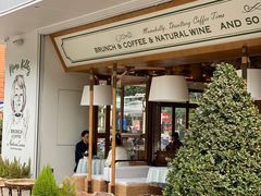 -翠贝卡&Mama Kelly Brunch Coffee(河西店)