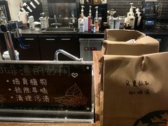 -星巴克(北京三里屯SOHO一店)