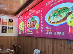 -芦茨金富饭庄·25年老字号·专做稻草鸡