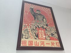 -老边饺子馆(东单店)