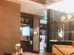 -南门小馆·清真(国贸商城店)
