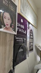 点击看大图 -桃色美甲沙龙