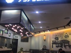 门面-为为螺蛳粉(皇庭广场店)
