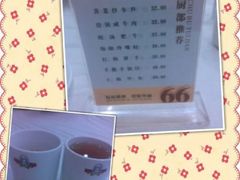 -庐州太太(双岗店)