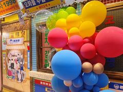 -姜胖胖首尔自助烤肉·街头小吃大排档(国瑞中心店)