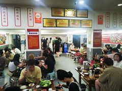 -笔记安顺夺夺粉火锅