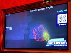 -K歌1号量贩KTV(皇岗口岸店)