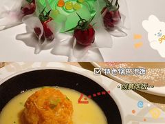 -三利音·浦之舟(滨江大道店)