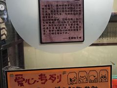 -猫咪博物馆(顶澳仔猫街店)