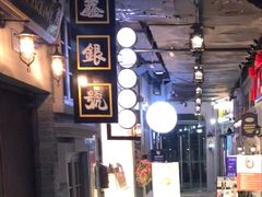 -吾悦广场(南京鼓楼店)