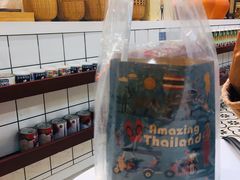 零售区-春莱·老挝咖啡·泰式奶茶(钟楼店)