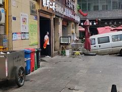 门面-靓虾二哥长沙地标小龙虾(五一广场店)