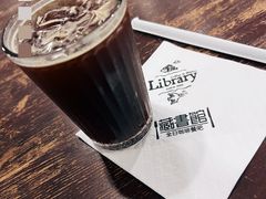 -藏书馆咖啡LibraryCoffee·Bistro(牡丹园店)