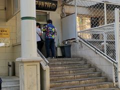 -满记烧饼(牛街东里小区一区店)
