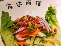 -友达面馆(广州总店)