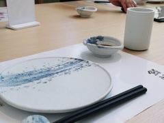 -紫· 割烹  Kappo Murasaki