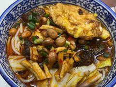 -湖南常德牛肉米粉(十梓街店)