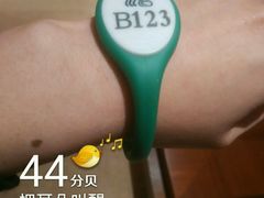 -苏州湾王焰温泉度假酒店