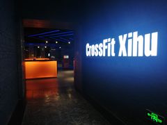 -乐刻运动健身(黄龙饭店旗舰店)
