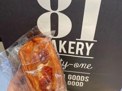 -81bakery(关山路店)