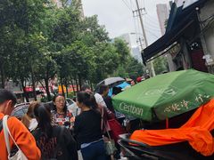 -蓉城西二道无名冒菜(西二道街店)