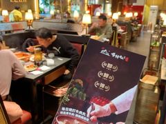 -牛村来人潮汕牛肉火锅(西单店)