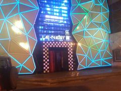 android_upload_pic-HiIbiza酒吧