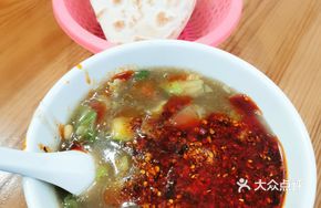 Lao Han's Spicy Soup