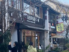 -小河直街历史文化街区