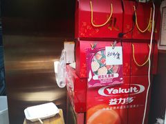 -诚志饼家·小凤饼非遗传承(中山六路店)