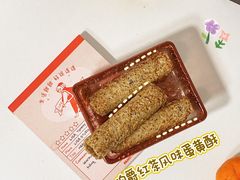 伯爵红茶风味蛋卷-皇玥(尖沙咀店)