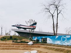 -成飞公园