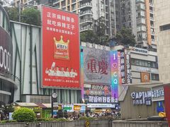 -观音桥步行街