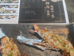 -狮伙海鲜捞(千灯湖店)