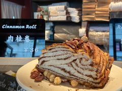 -TonTon(永康路店)