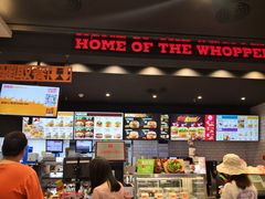 -汉堡王(西铁营万达店)