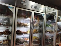 -三番火辣串串香(总店)