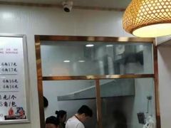 -肖家河家常面(肖家河北街店)