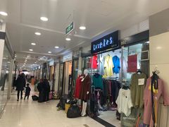 -兴旺欧韩城(上海兴旺国际服饰城店)