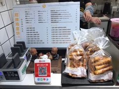 -卞姐蛋饼(陕西南路店)