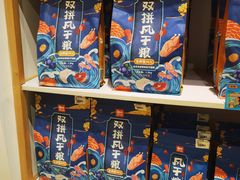 -屋虎猫馆(宝安大仟里店)