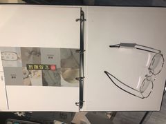 -宝岛眼镜(武汉南湖店)